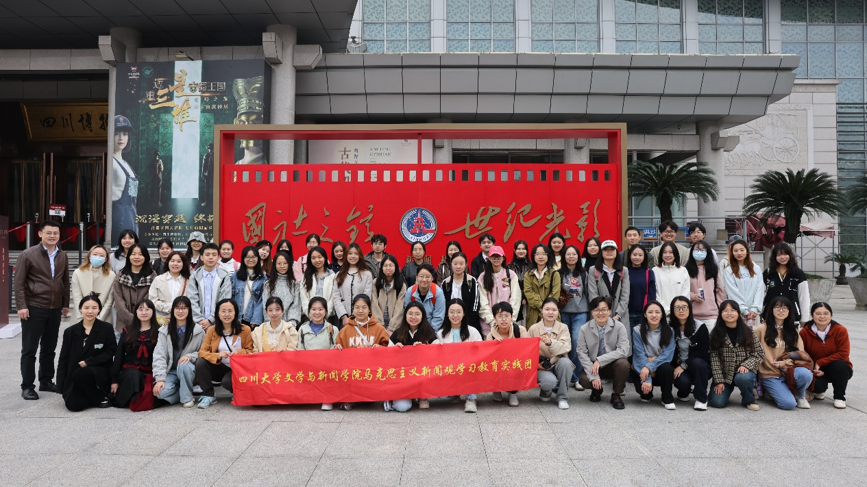 英国威廉集团官网