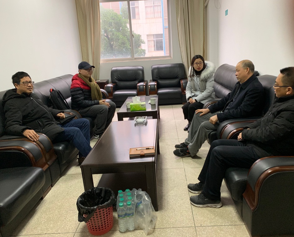 英国威廉集团官网