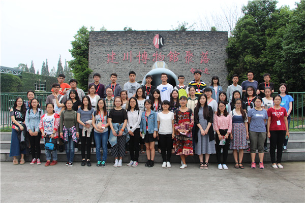 英国威廉集团官网