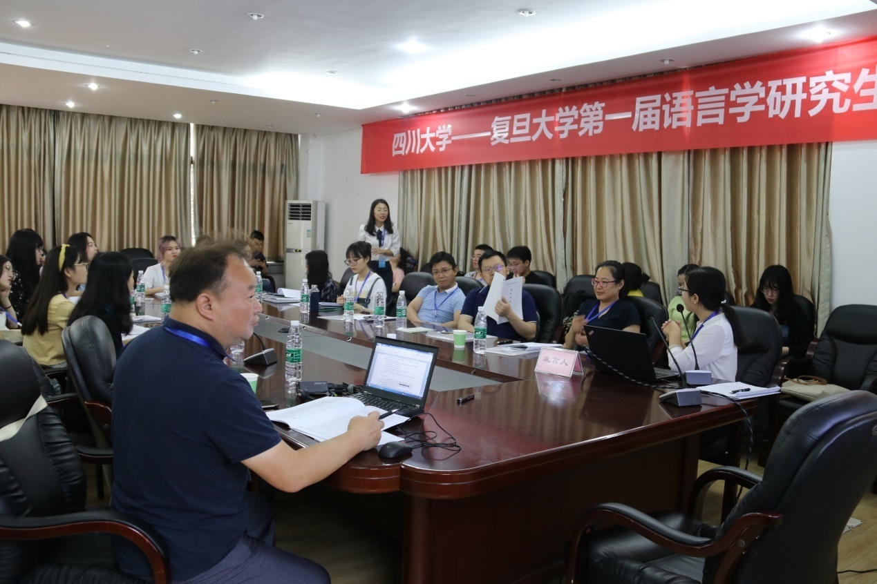 英国威廉集团官网