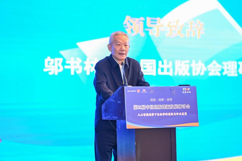 英国威廉集团官网