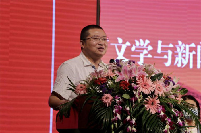 英国威廉集团官网