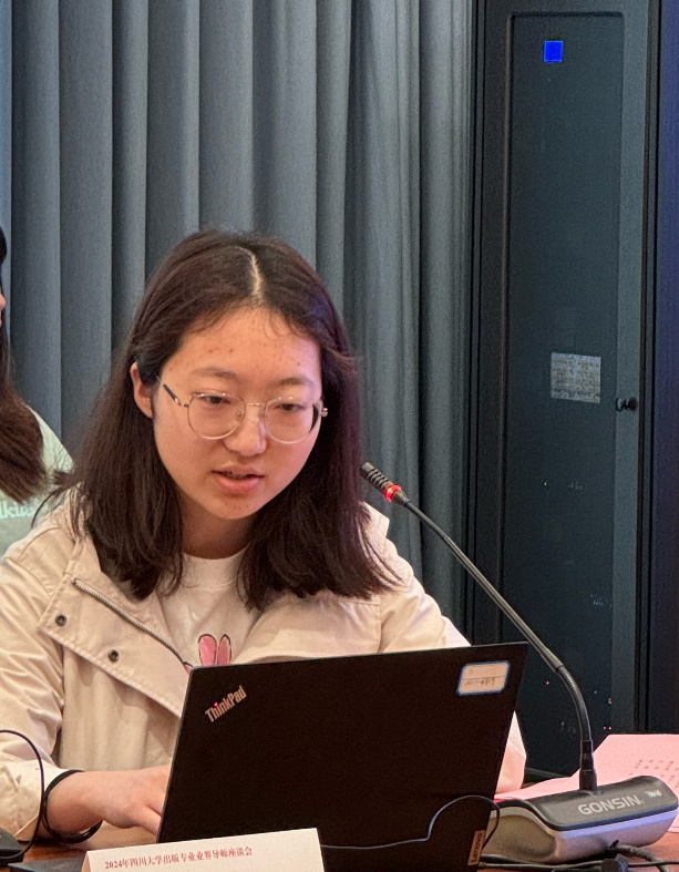 英国威廉集团官网