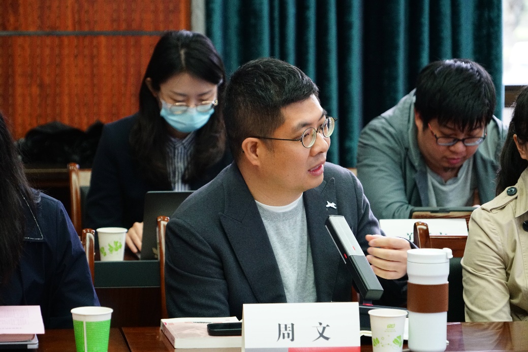 英国威廉集团官网