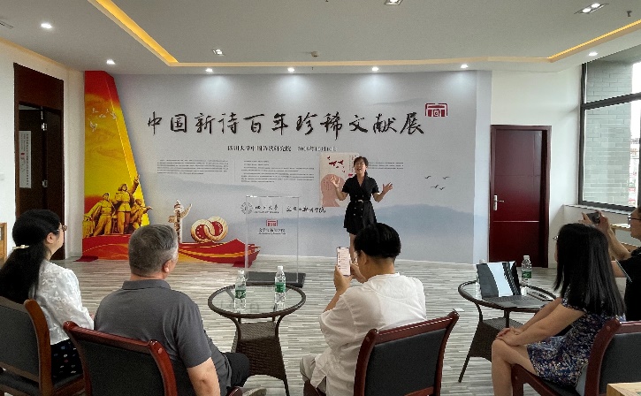 英国威廉集团官网