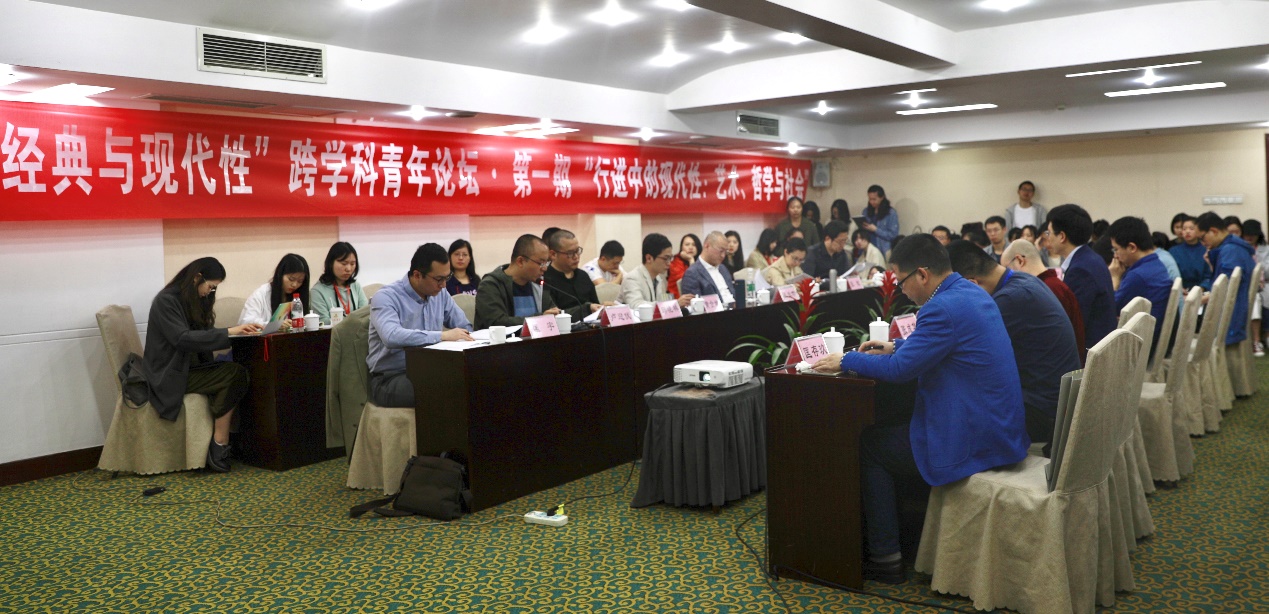 英国威廉集团官网