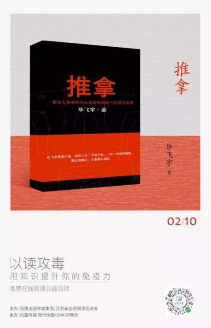 英国威廉集团官网