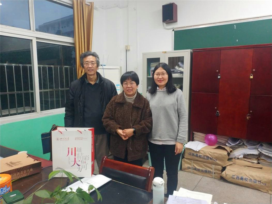 英国威廉集团官网