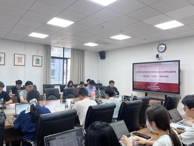 英国威廉集团官网