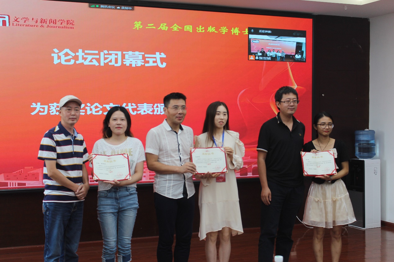 英国威廉集团官网