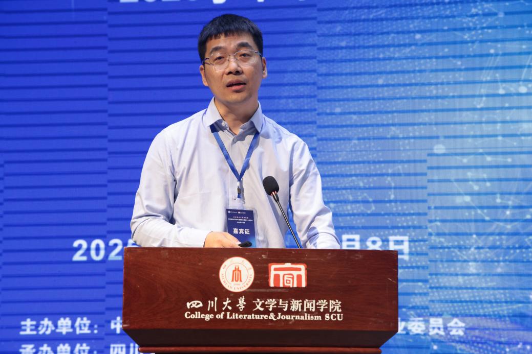 英国威廉集团官网