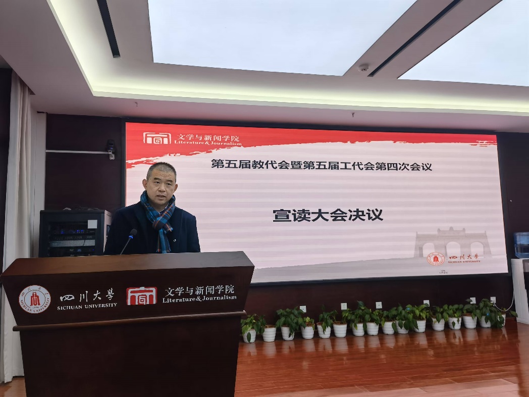 英国威廉集团官网