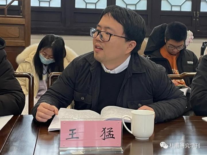 英国威廉集团官网