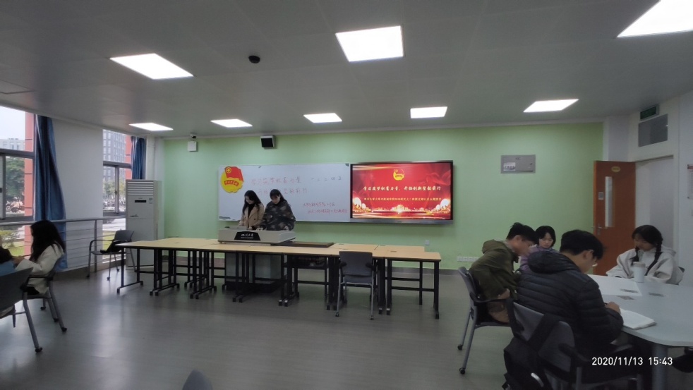 英国威廉集团官网