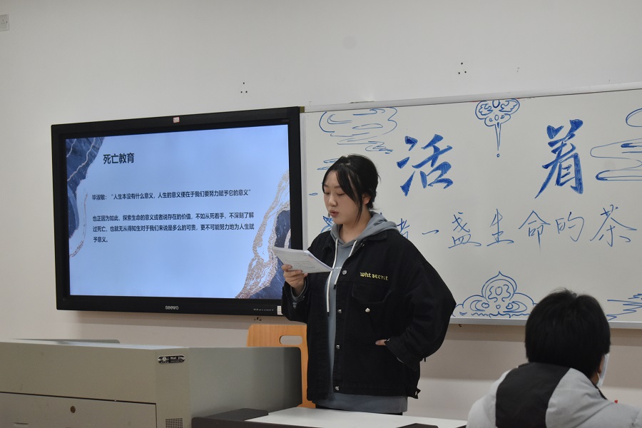 英国威廉集团官网