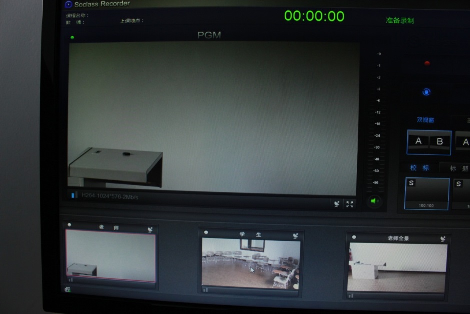 英国威廉集团官网