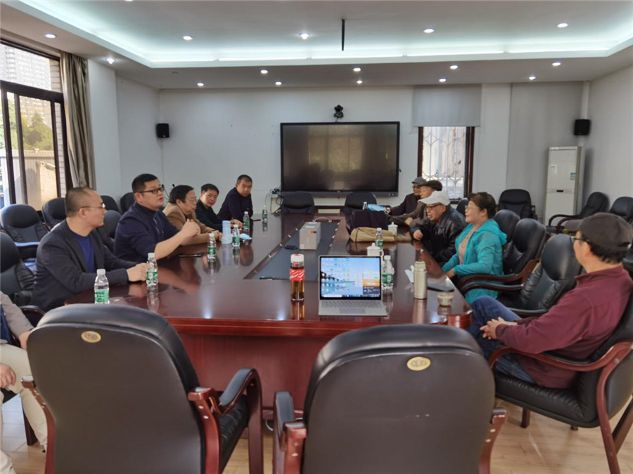 英国威廉集团官网