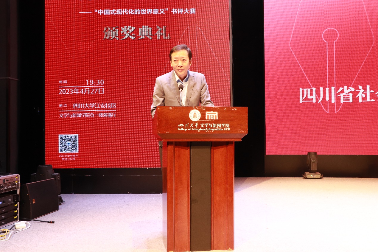 英国威廉集团官网