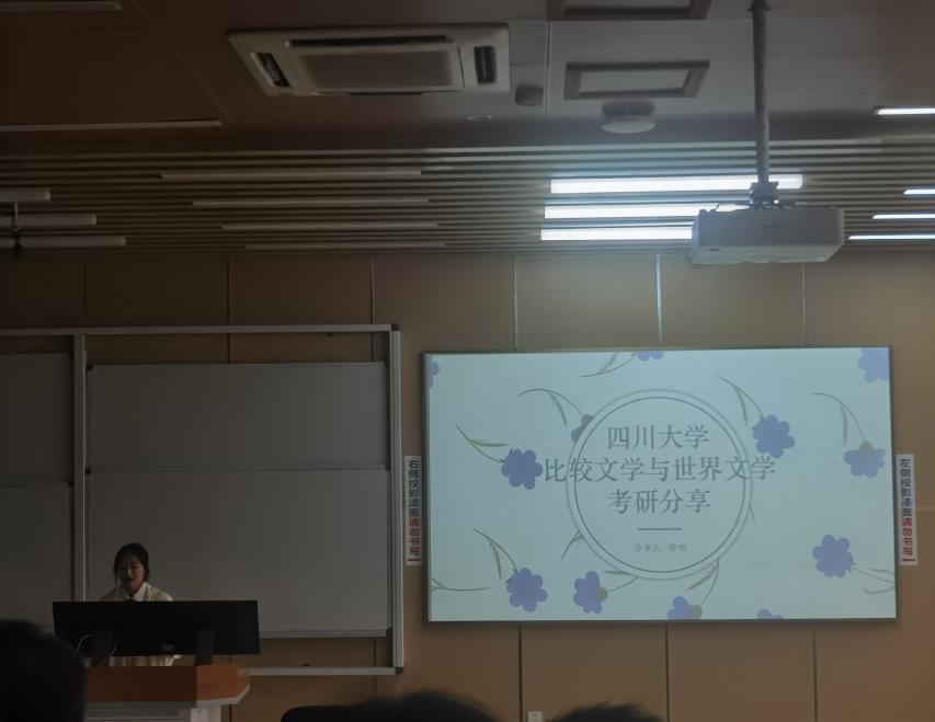 英国威廉集团官网