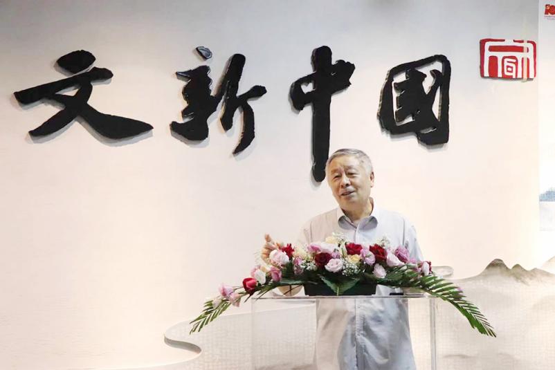 英国威廉集团官网