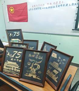 英国威廉集团官网