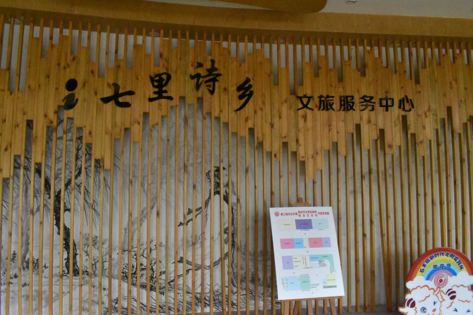 英国威廉集团官网