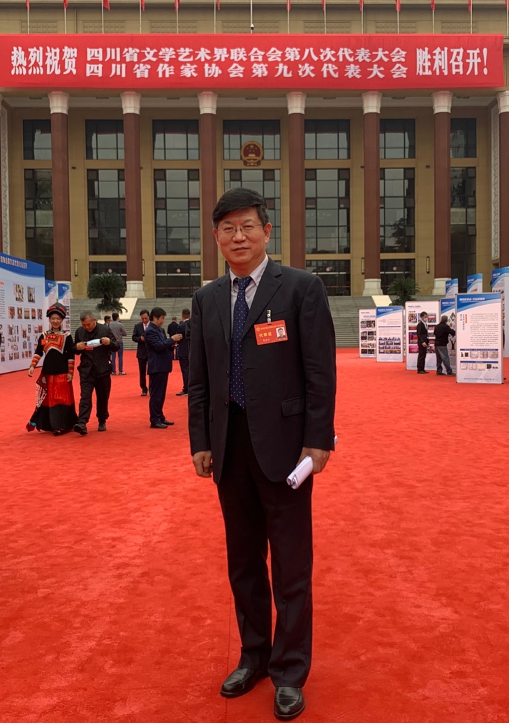 英国威廉集团官网