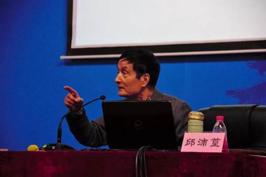 英国威廉集团官网