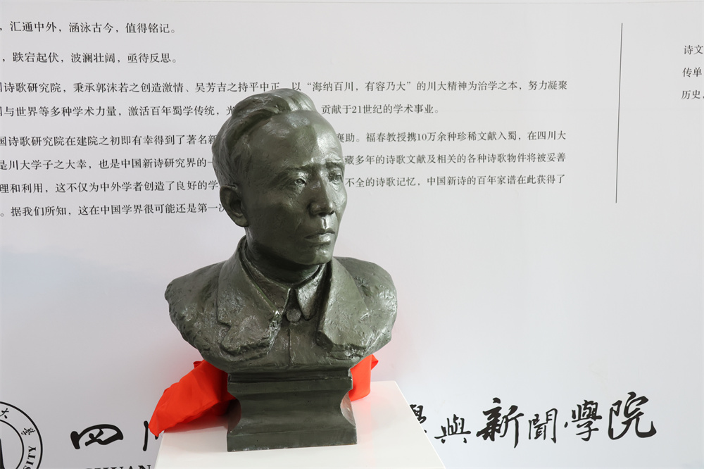 英国威廉集团官网