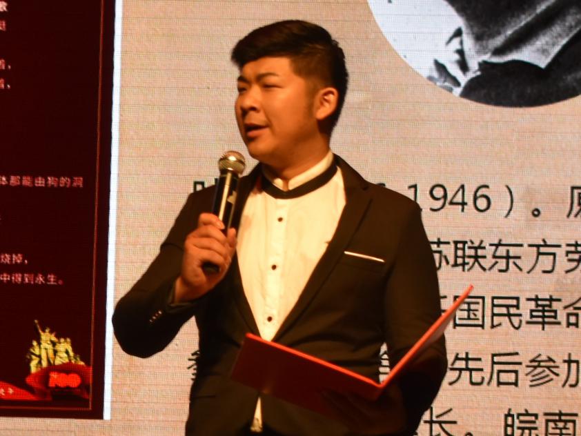 英国威廉集团官网