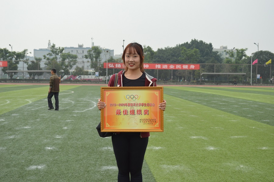 英国威廉集团官网