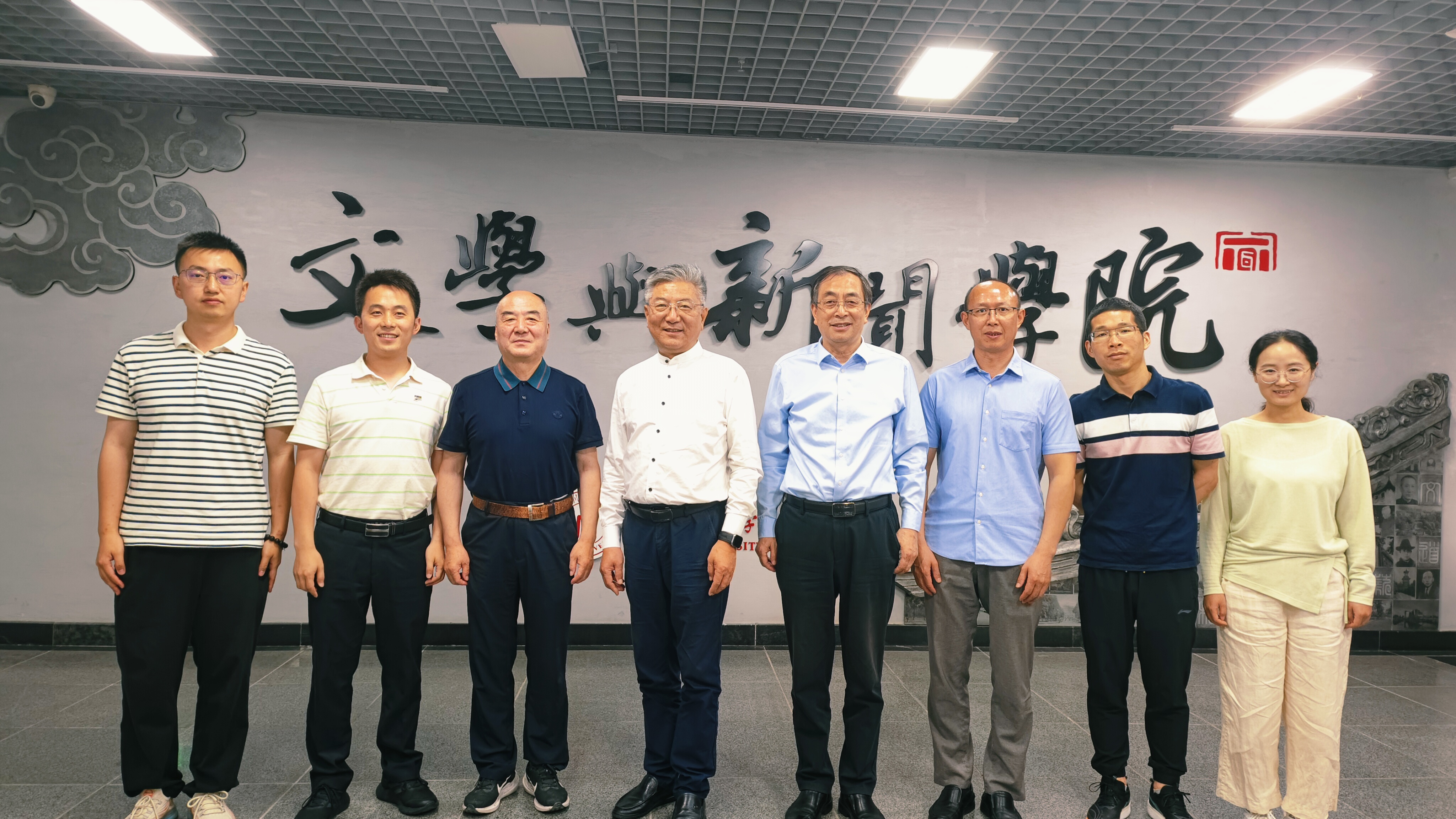 英国威廉集团官网