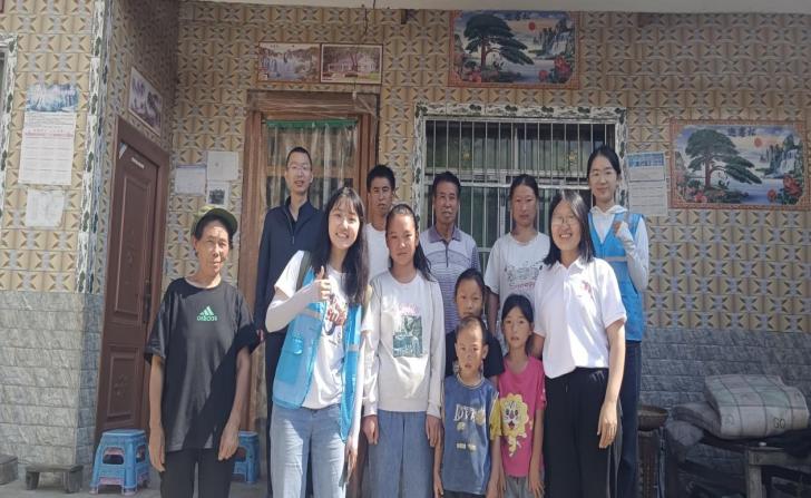 英国威廉集团官网