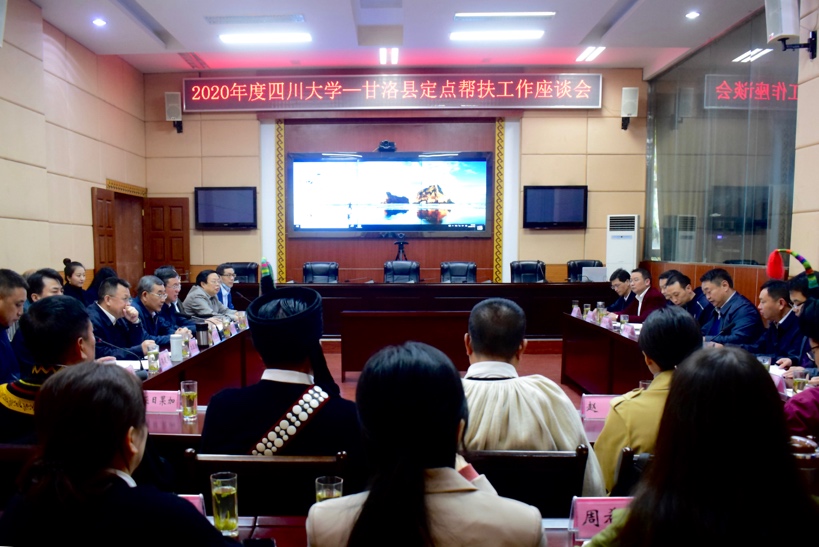 英国威廉集团官网