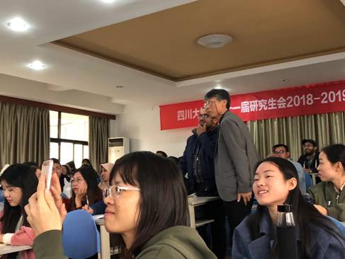 英国威廉集团官网