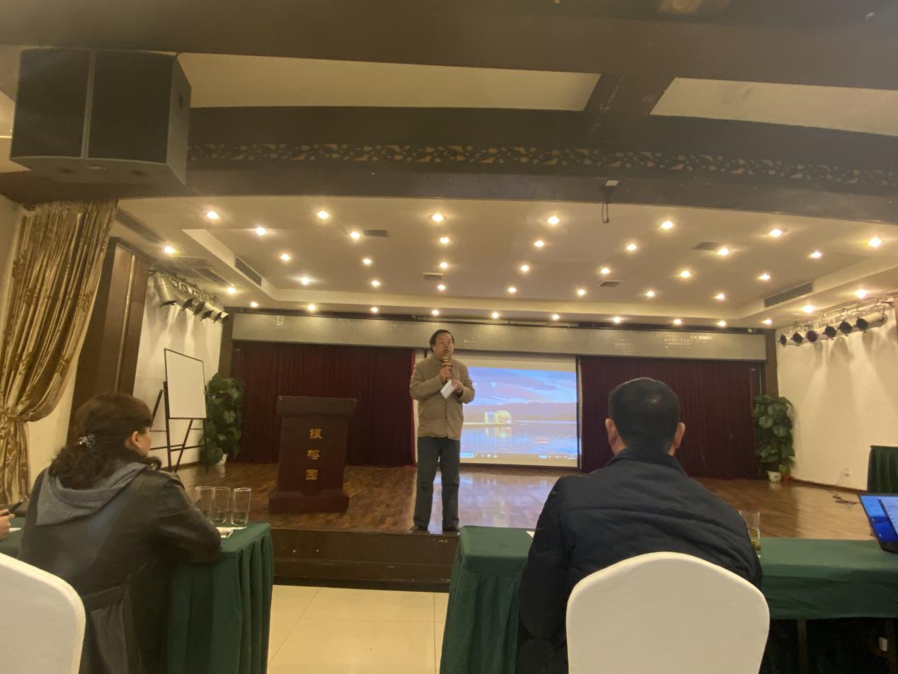 英国威廉集团官网