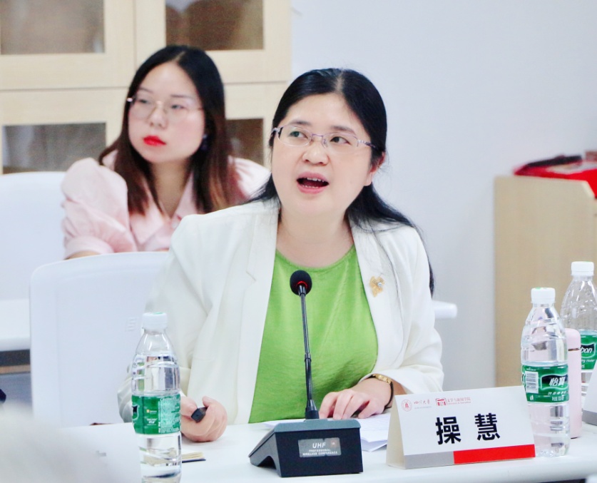 英国威廉集团官网