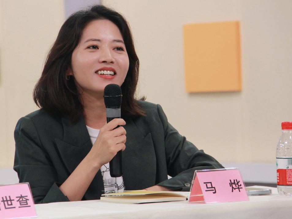 英国威廉集团官网