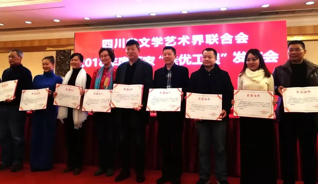 英国威廉集团官网