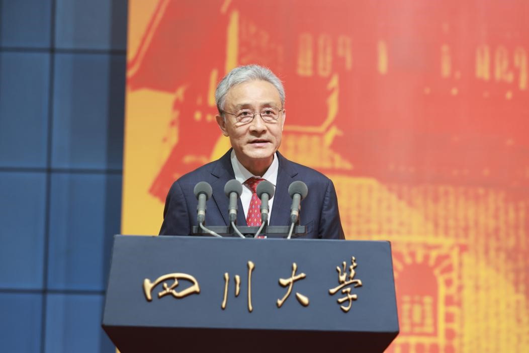 英国威廉集团官网