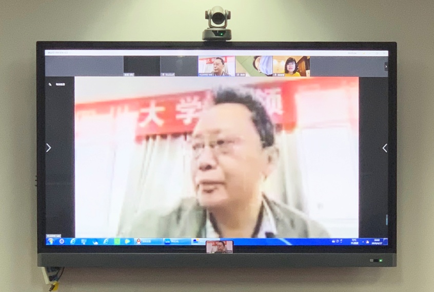 英国威廉集团官网