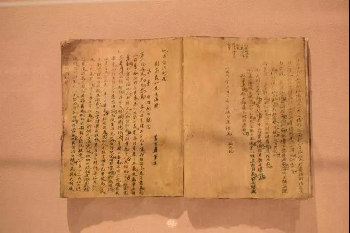 英国威廉集团官网