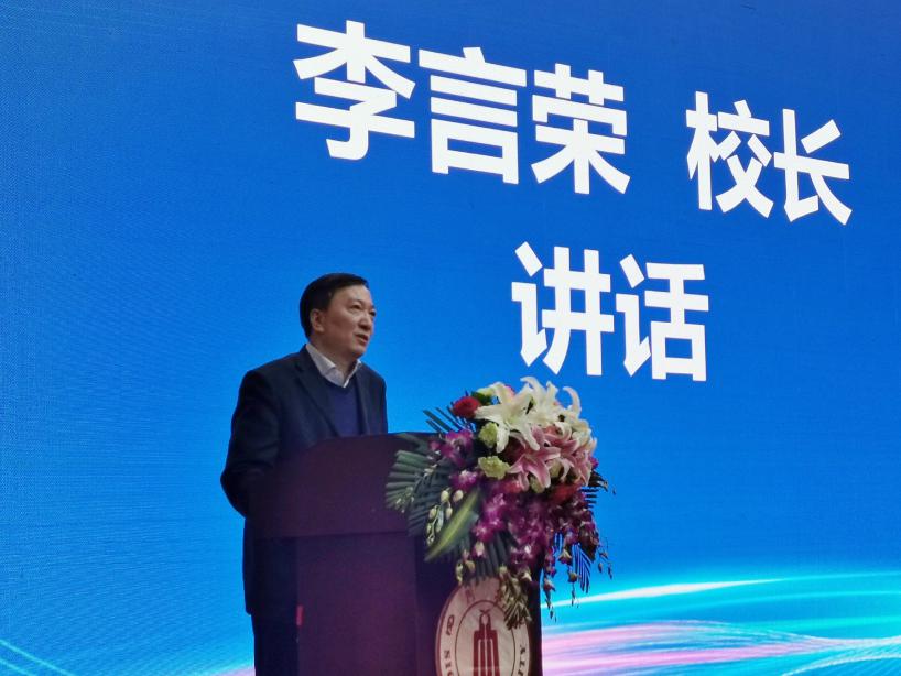 英国威廉集团官网