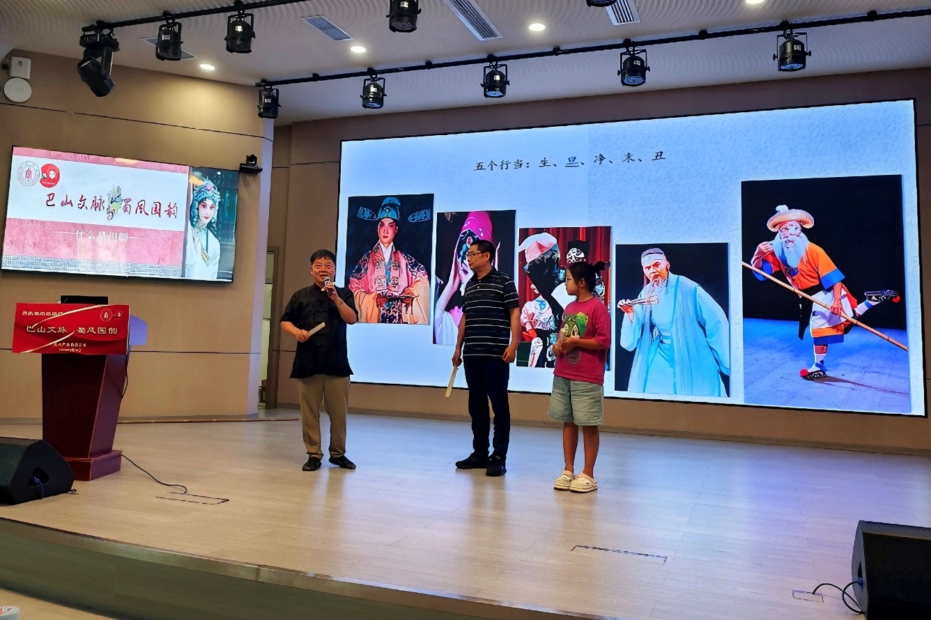 英国威廉集团官网