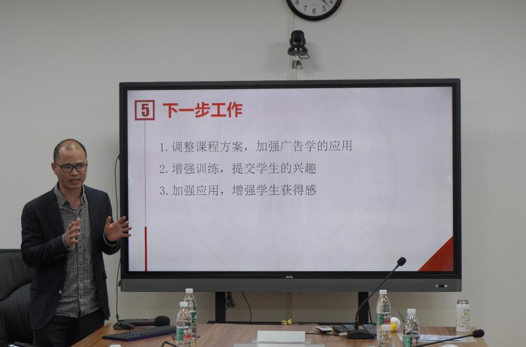 英国威廉集团官网