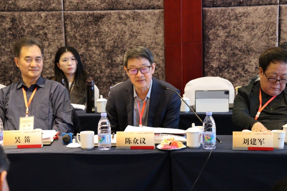 英国威廉集团官网