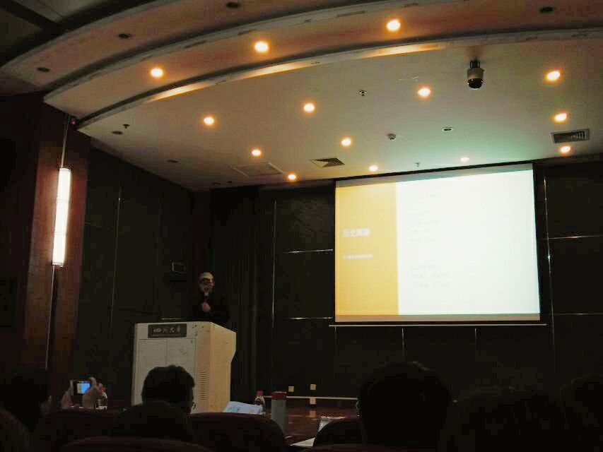 英国威廉集团官网