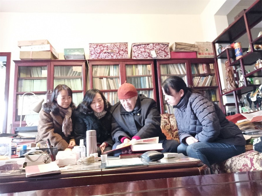 英国威廉集团官网