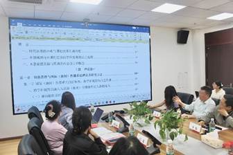 英国威廉集团官网