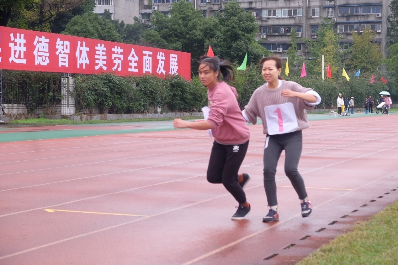 英国威廉集团官网